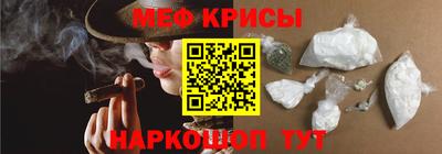 mdma Долгопрудный