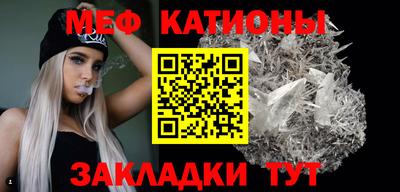 mdma Долгопрудный