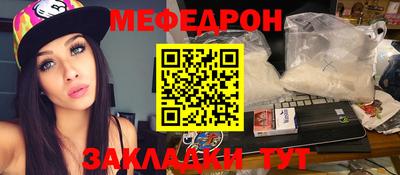 героин Дмитров