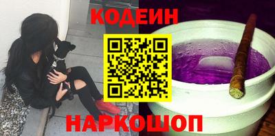 героин Дмитров