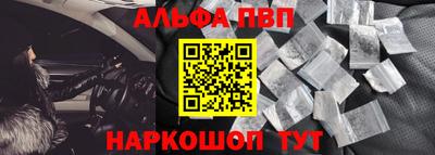 героин Дмитров