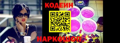 mdma Долгопрудный