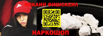 mdma Долгопрудный