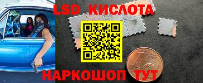 mdma Долгопрудный