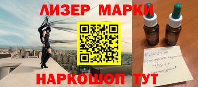 героин Дмитров