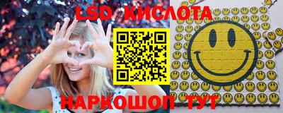 герыч Добрянка