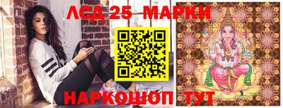 mdma Долгопрудный