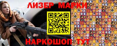 героин Дмитров