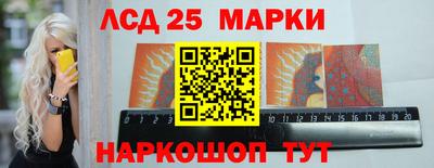 mdma Долгопрудный
