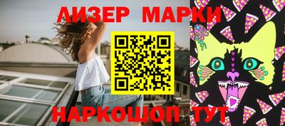 герыч Добрянка