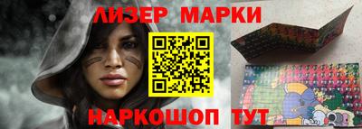 герыч Добрянка
