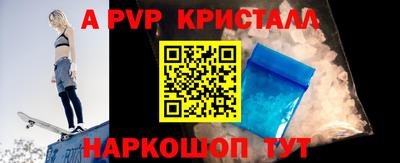 героин Дмитров