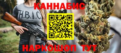 героин Дмитров
