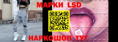 герыч Добрянка