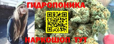героин Дмитров