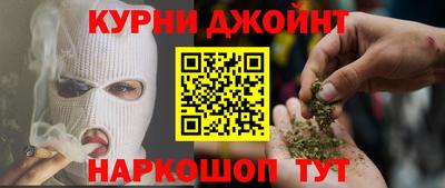 mdma Долгопрудный