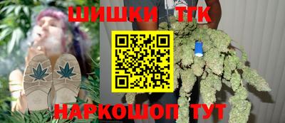 героин Дмитров