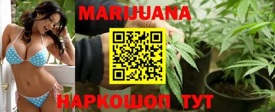 mdma Долгопрудный