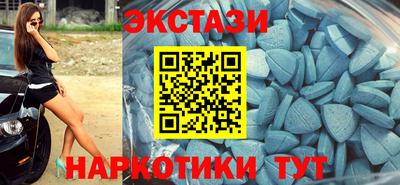 mdma Долгопрудный
