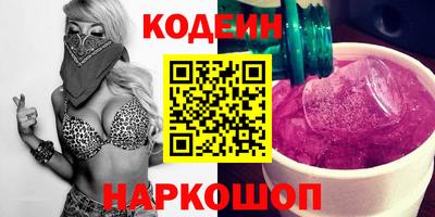 mdma Долгопрудный
