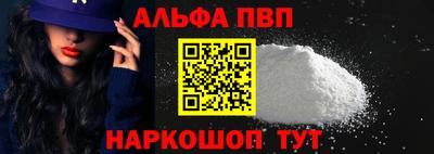 героин Дмитров