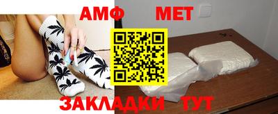 героин Дмитров