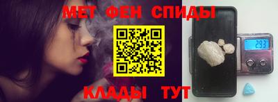 герыч Добрянка