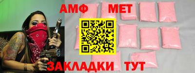 героин Дмитров