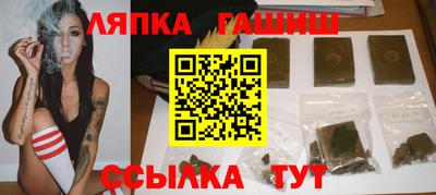 герыч Добрянка