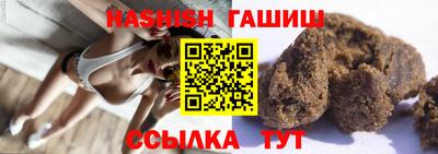 mdma Долгопрудный