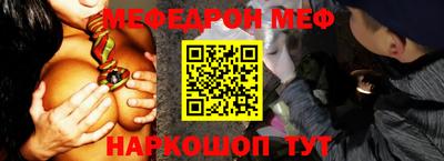героин Дмитров