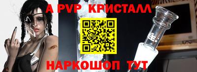 героин Дмитров