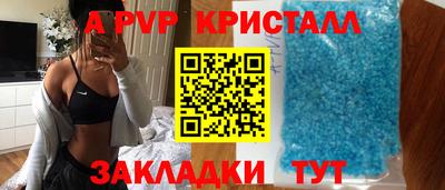 героин Дмитров