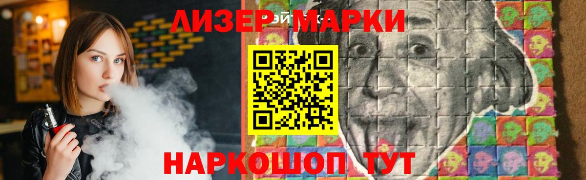 ЛСД экстази кислота  Вход с VPN  Дербент  Лсд 25 экстази  ЛСД экстази кислота 